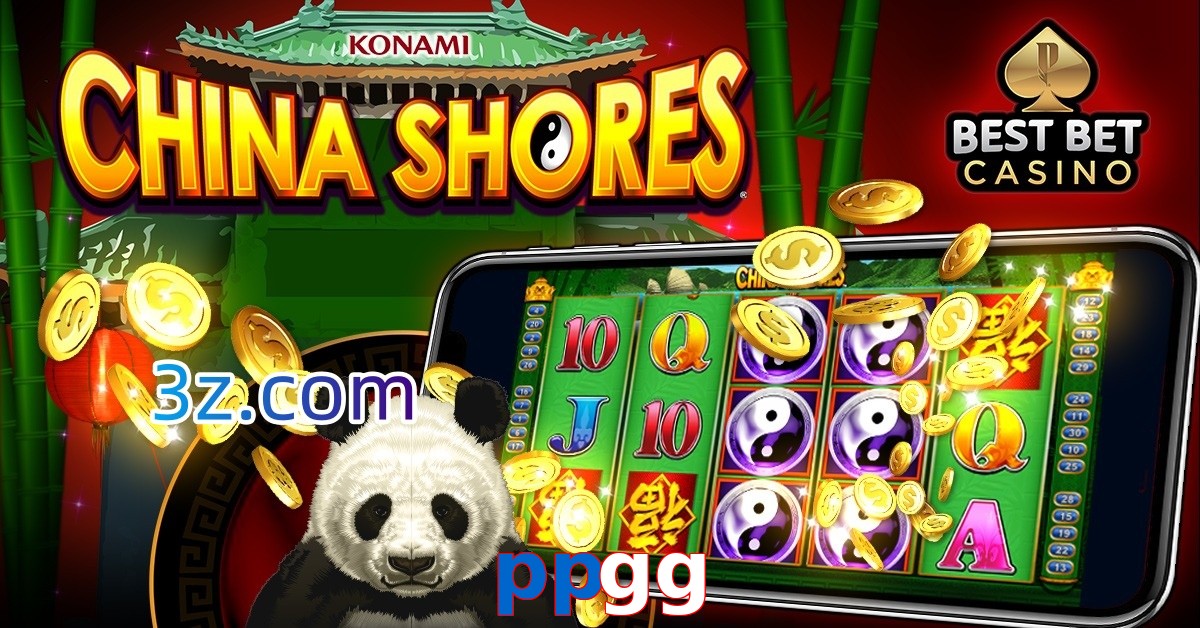 ppgg.com